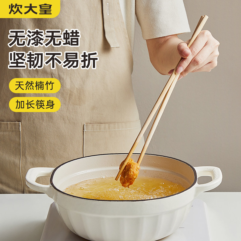 无漆无蜡家庭快子木抗菌防霉图片