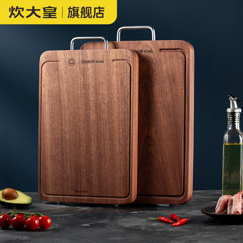 炊大皇菜板厨房防裂实木整木案板