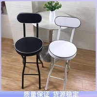 現(xiàn)貨速發(fā)高腳凳可折疊折疊吧椅軟墊吧臺椅鋼折椅折疊椅子高腳椅小