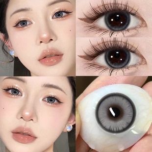 新款硅水凝胶美瞳日抛高含水高透氧小直径隐形眼镜官方正品旗舰店