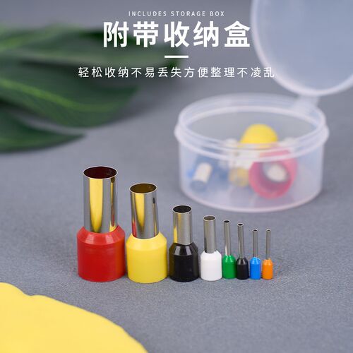 热销超轻粘土圆形切模套装软陶人偶不H锈钢手工圆形切压模具抠取