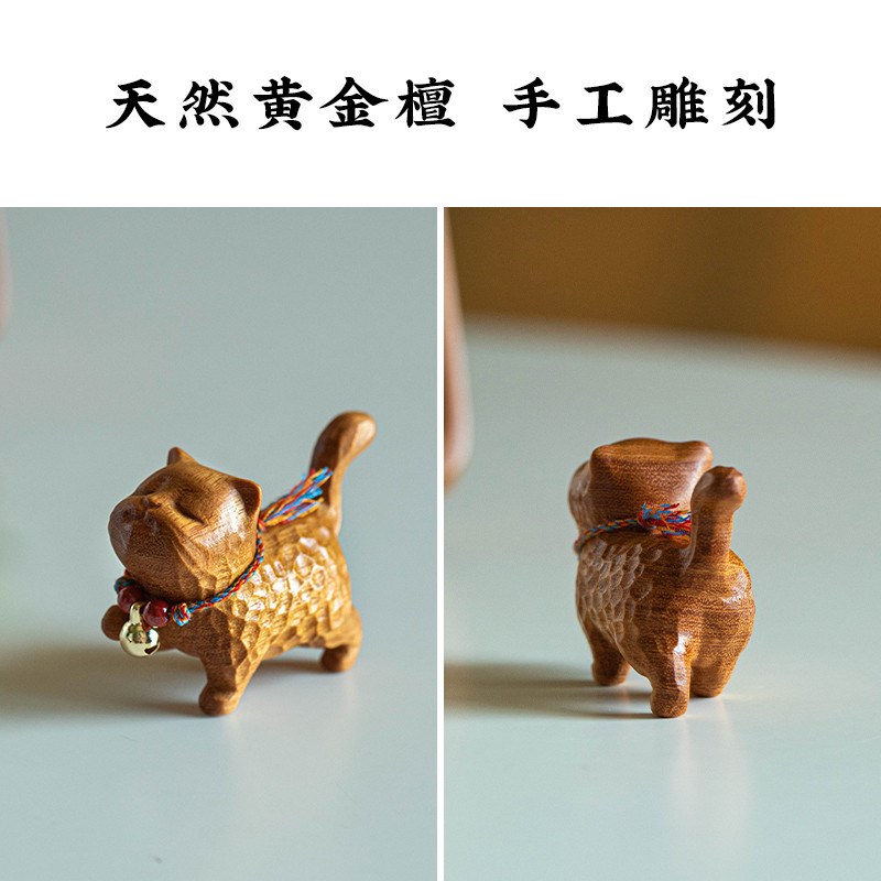 热销崖柏木雕优雅猫n咪汽车摆件车载中控台新款治愈系桌面家居小