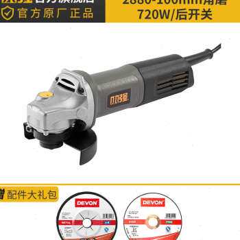 热销新品新爆小强角磨机家用手砂轮机角磨K机切割抛光打磨机磨光