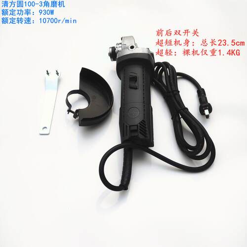 热销新品新d品角磨机多功能打磨机工业级混凝土开槽抛光金属切割