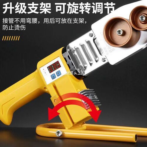 热销ppr热熔管焊接器家用水管热熔机热I合机水电工程自来水热容机