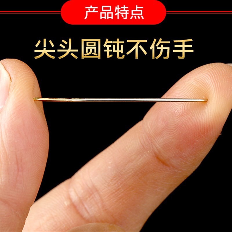 热销十字绣针专用套装绣三股x十字绣的针神器针圆头绣花针工具包
