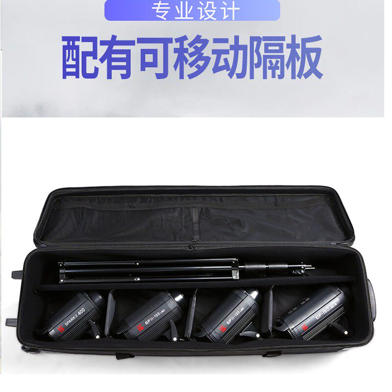 热销摄影器材拉杆箱闪光灯箱包灯架E包摄影箱三脚架包外拍套装收