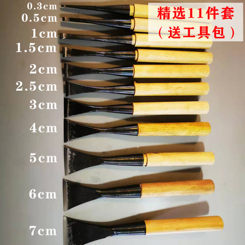 热销东阳木工雕刻l刀木雕工具磨好带柄手工刻刀根雕刀套装打坯平