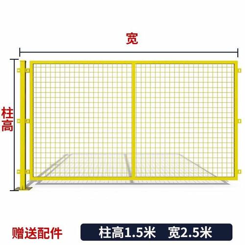 热销适用加厚加粗仓库车间隔离网工厂设备铁丝网隔断分Z区栏杆护