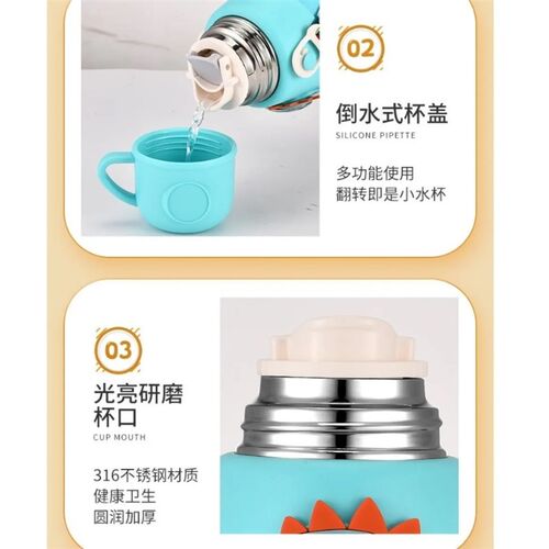 热销优米熊316不锈钢儿童保温B杯一杯双盖带吸管水杯学生水壶大肚
