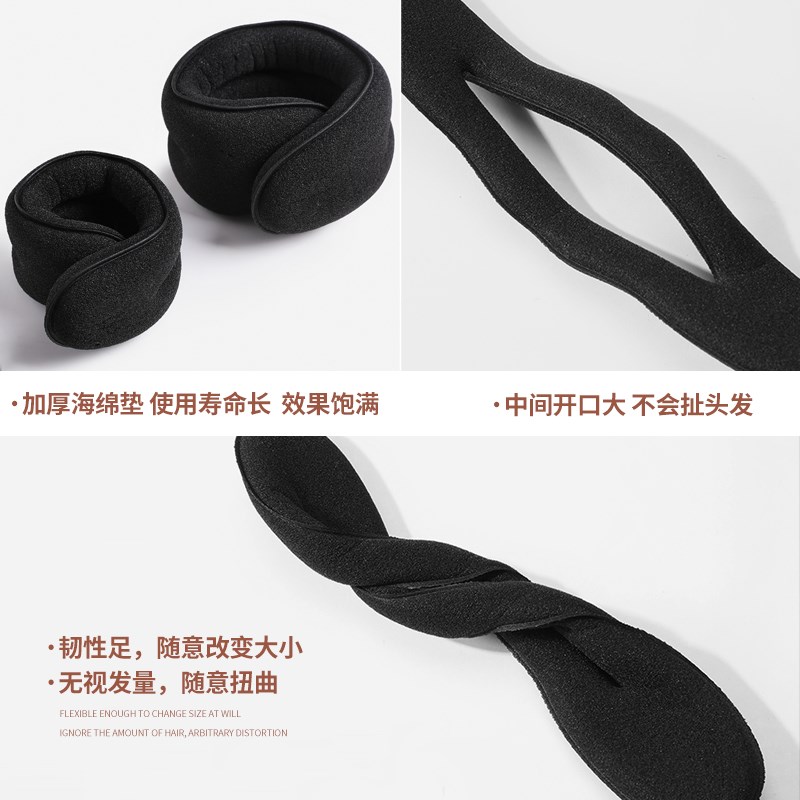 热销海绵丸子头盘发器o头饰蓬松花苞头盘头发工具女发圈发饰饰品