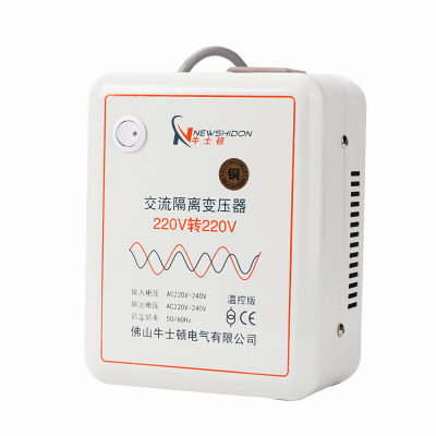 隔离变压器220V转220V300W1比1单相安全电源纯铜足功率环牛