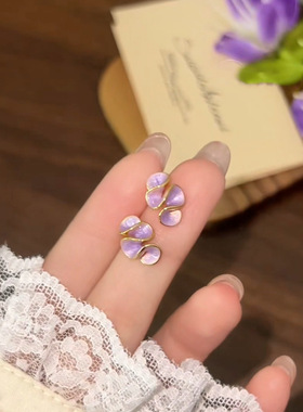 紫色滴釉奶油花朵耳钉女小众设计感花瓣耳饰时尚精致优雅气质耳饰