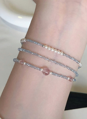 极细碎冰蓝珍珠草莓晶多层叠戴手链轻奢小众高级感琉璃手串女手饰