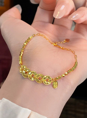 招财纳福碎冰冰五帝铜钱币手链轻奢感手串女本命年转运珠手饰