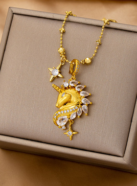 新款小众轻奢感以梦为马·独角兽造型拉丝钻项链时尚气质颈链