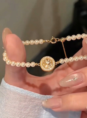 罗马星盘锆石珍珠手链轻奢感小众八芒星手串女生串珠手饰