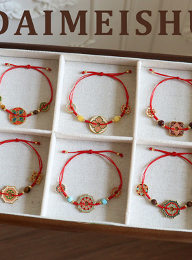 原创新年时尚精致滴油编织红绳手链轻奢感百搭马年手绳手饰女