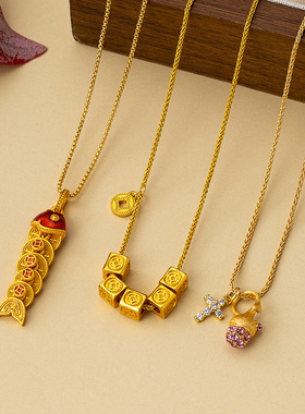 新中式拉丝粉钻松果项链女甜美锁骨链十字架项链king小红书同款