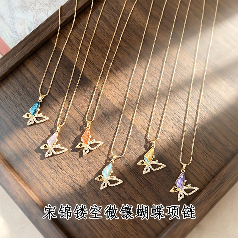 新中式宋锦镂空微镶锆石蝴蝶项链铜镀18k金盒子链小众轻奢锁骨链