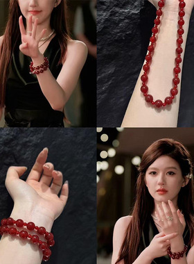 许我耀眼赵露思许妍同款天然红玛瑙手串女串珠手链轻奢感手饰