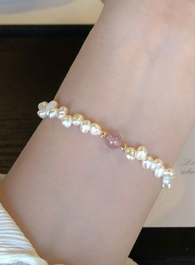 草莓晶天然巴洛克淡水珍珠水晶手链女轻奢小众手串高级感串珠手饰