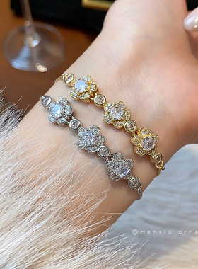 法式锆石花朵手链轻奢感气质手环甜美时尚小众百搭手饰女