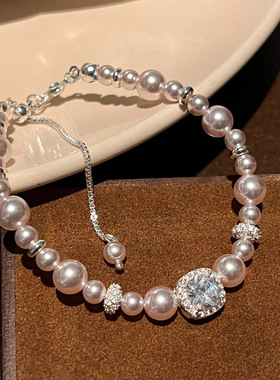 曼塔玫瑰色珍珠手链轻奢感方糖锆石手串女士串珠小众手饰