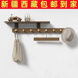 墙上挂衣钩墙壁挂免打孔衣服挂钩家用试衣间架子玄关进门后衣帽钩