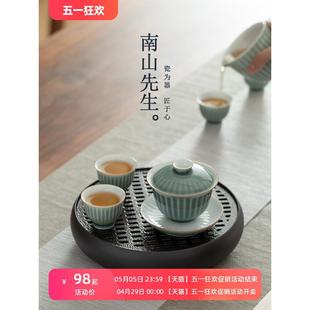 圆禧茶盘家用简约茶海泡茶托盘圆形干泡盘陶瓷储水小茶台