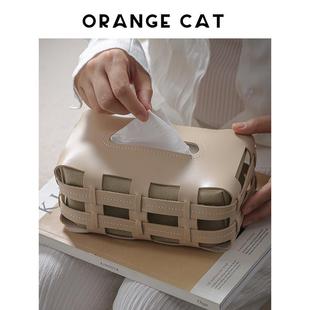 CAT家用手工编织皮革纸巾盒客厅茶几抽纸盒高级感餐巾纸盒 ORANGE