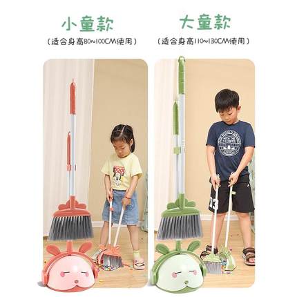 儿童迷你扫把簸箕套装宝宝扫地小扫帚拖把组合三件套家用清洁工具