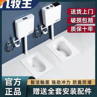 带冲水箱整套蹲坑家用蹲厕陶瓷便盆厕所便池大便器马桶 蹲便器套装