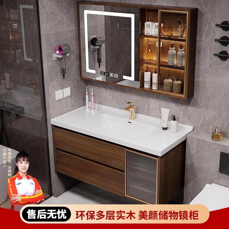 桃木色浴室柜陶瓷一体盆洗手池卫生间洗漱台全套现代洗脸盆柜组合