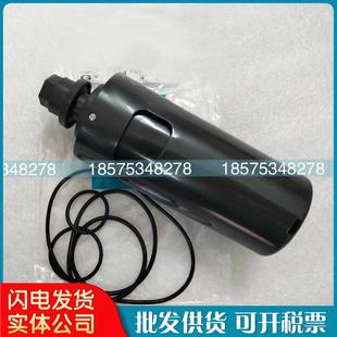 2901074800空压机排污阀件 阿特拉斯自动排水器保养包2901074900