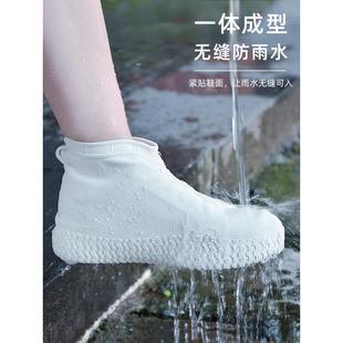 硅胶防水雨鞋 套雨鞋 日本JULIPET 套防滑橡胶鞋 儿童雨靴 水鞋 男女款