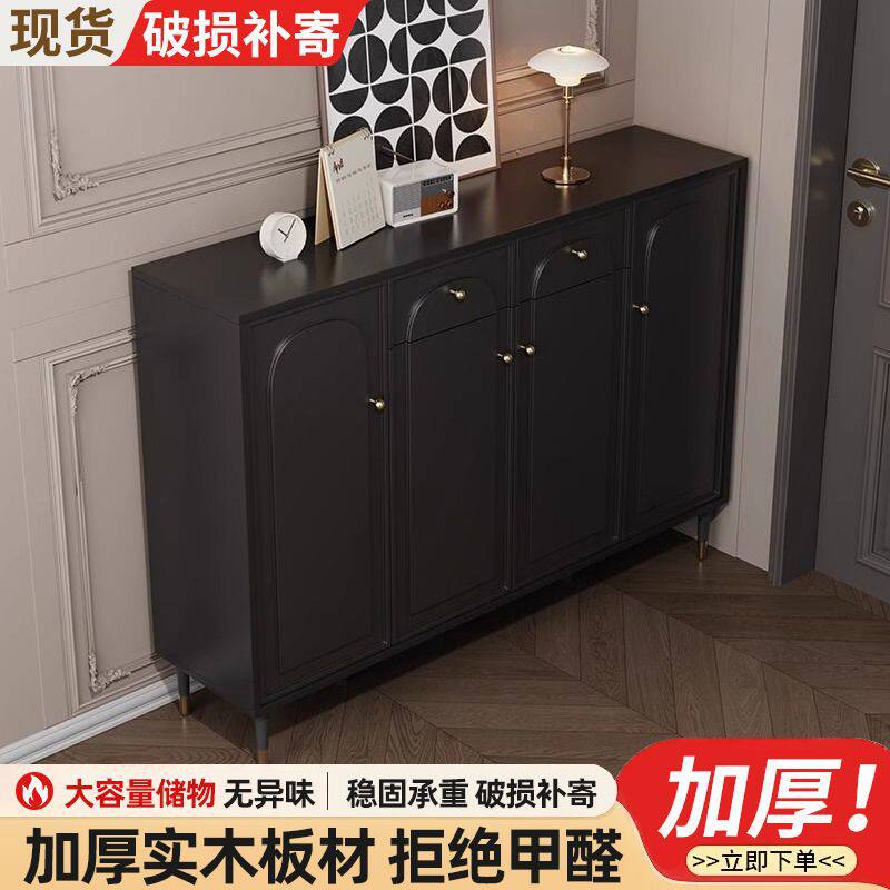 现代简约法式E1级入户玄关鞋柜大容量免漆订置超值人造板流行风