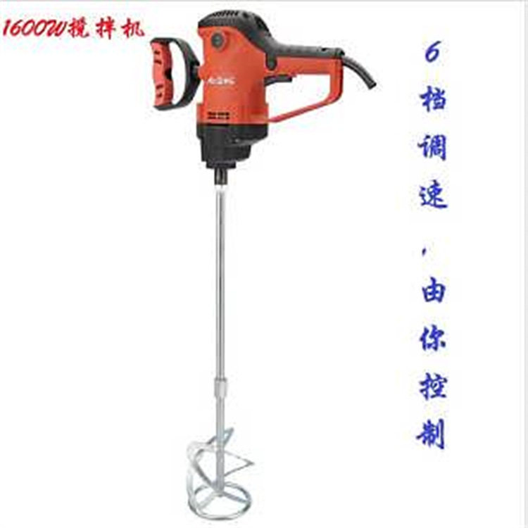 水泥砂浆搅拌机小型电动搅拌工地用砂浆干沙灰水泥搅拌神器