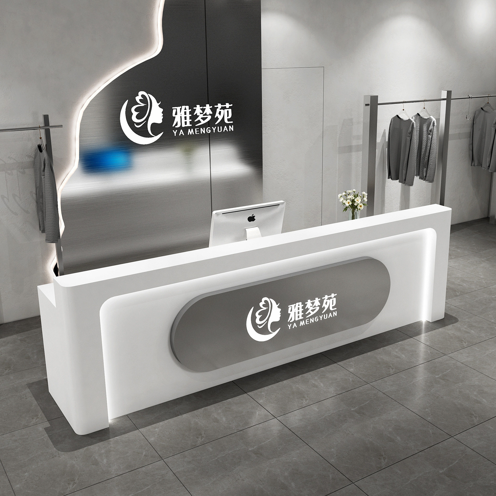 简约现代服装店收银台公司前台接待台轻奢美容院养生馆弧形吧台桌