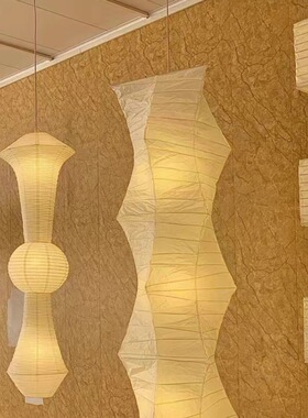 复古Akari野口勇中古日式诧寂风宣纸吊灯圆形方形长吊灯客厅餐厅