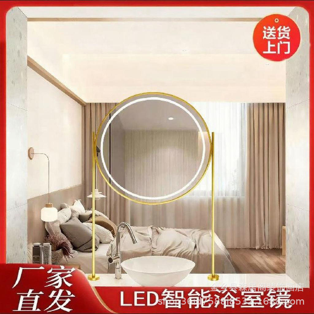 双杆圆浴室镜化妆镜LED发光圆形镜吊杆镜浴室镜圆形