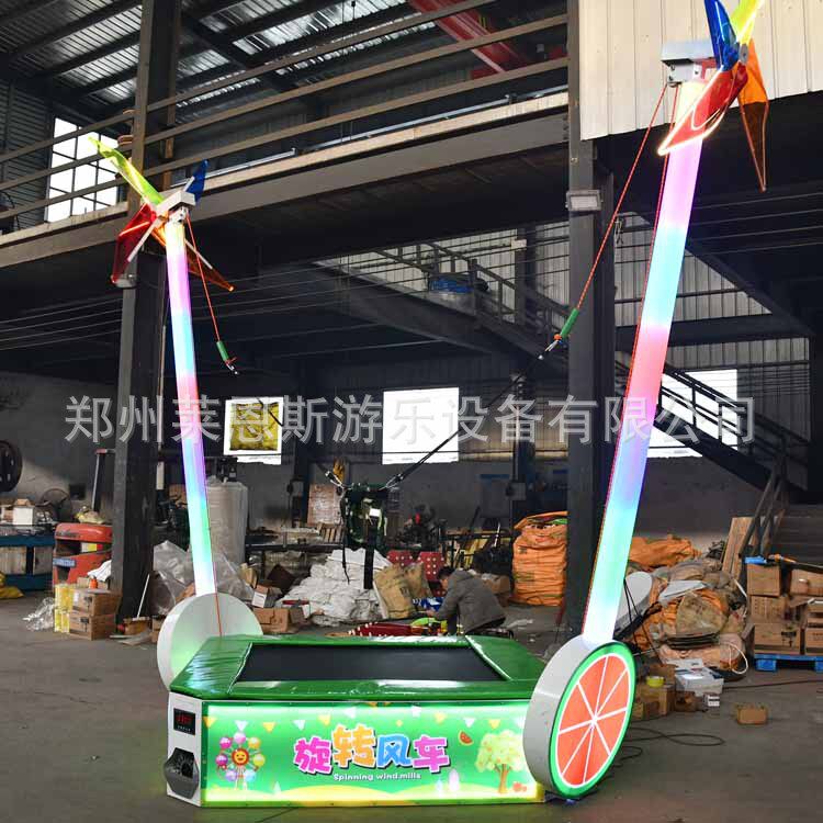 旋转风车发光蹦极钢架儿童弹力绳网面蹦床广场经营摆摊游乐设备