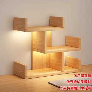 书架桌面置物架窗台家用书桌书柜架子收纳储物柜小书柜多层分层架