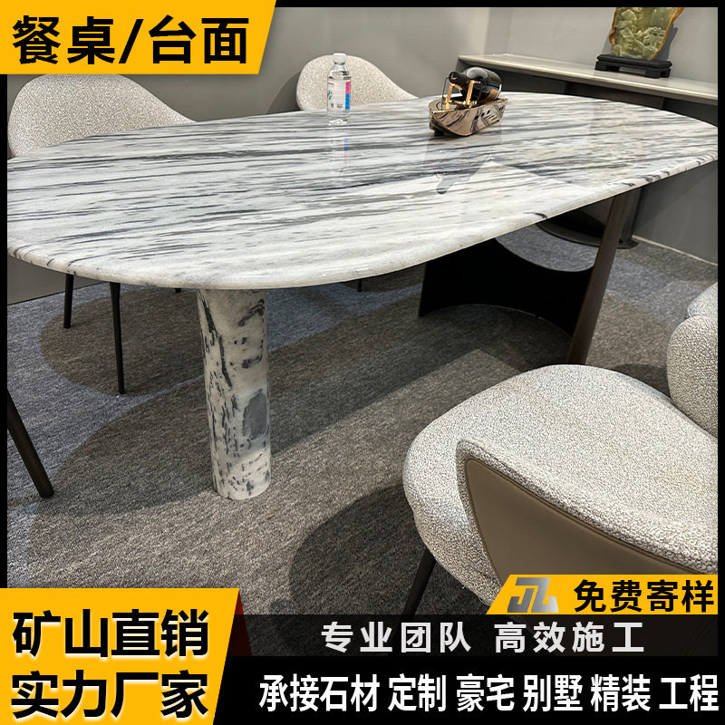 厂家订置天然大理石台面茶几异性边桌台脚橱柜面板展示台全屋订置