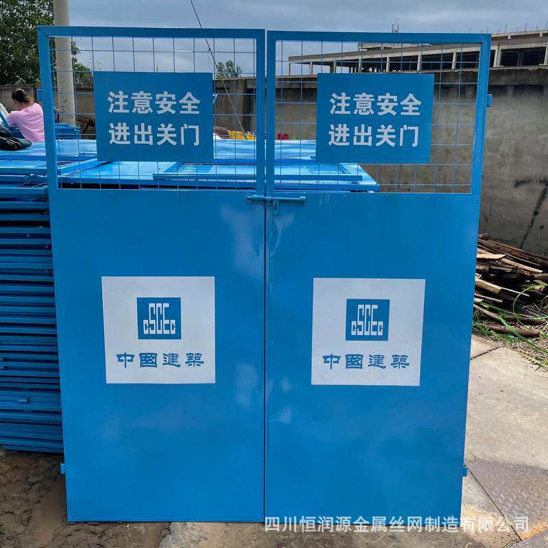 优质施工电梯安全门电梯井口安全门施工楼层防护门厂家直销