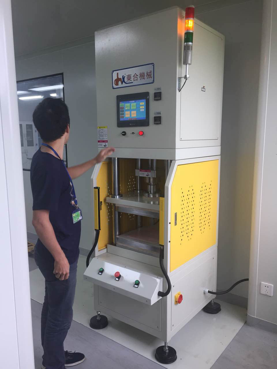 恒温脉冲真空贴合热压封口机
