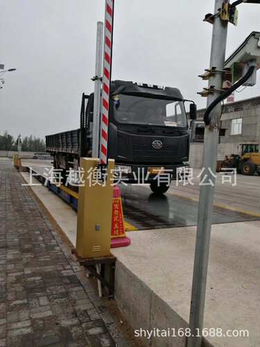 3*16m汽车过磅称180t地泵秤防作弊地秤价格地磅维修