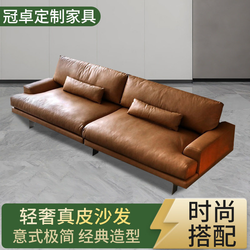 意式轻奢黑色真皮沙发皮艺高脚复古氛围极简头层牛皮直排全真皮