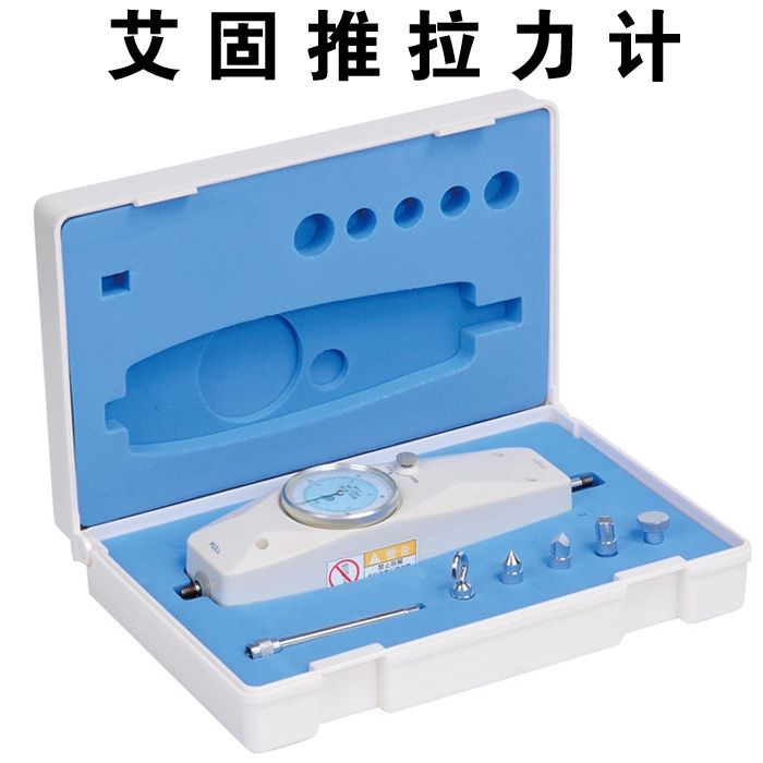 正品AIGU艾固指针式推拉力计 NK300测力计1KG~30KG拉力器 拉力计