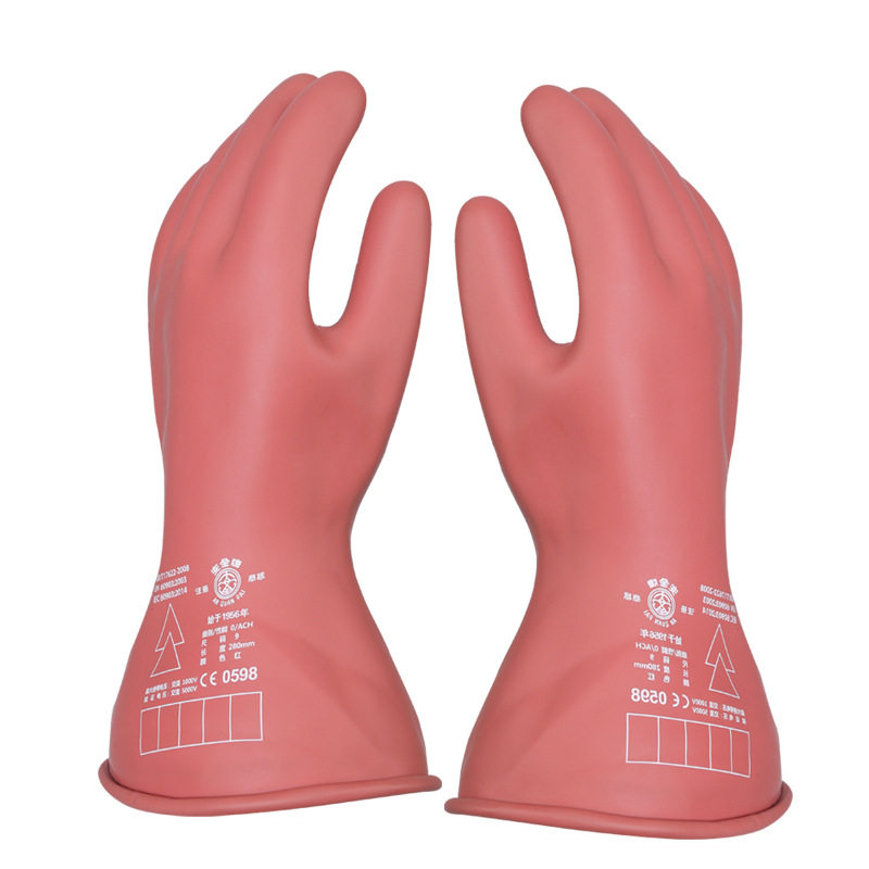 绝缘手套00级乳胶手套五指手型防电薄款低压红色电工绝缘手套直销